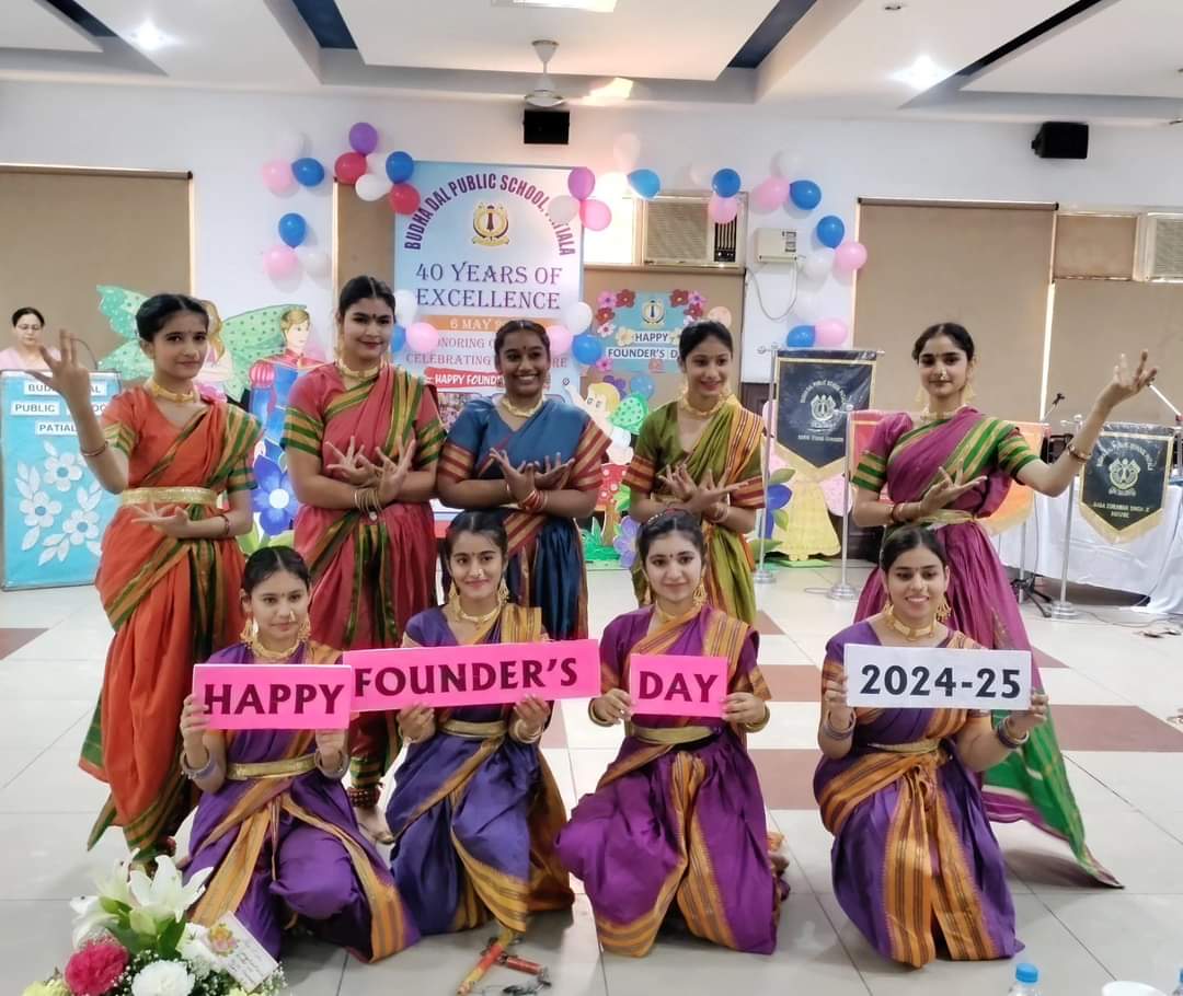 Bdps patiala